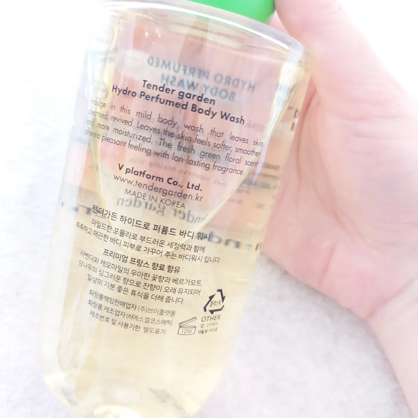 Tender garden ハイドロパフュームドボディウォッシュのクチコミ「【　テンダーガーデン　】

ハイドロパフュームドボディソープ300ml

可愛い箱で送られてき.....」（3枚目）