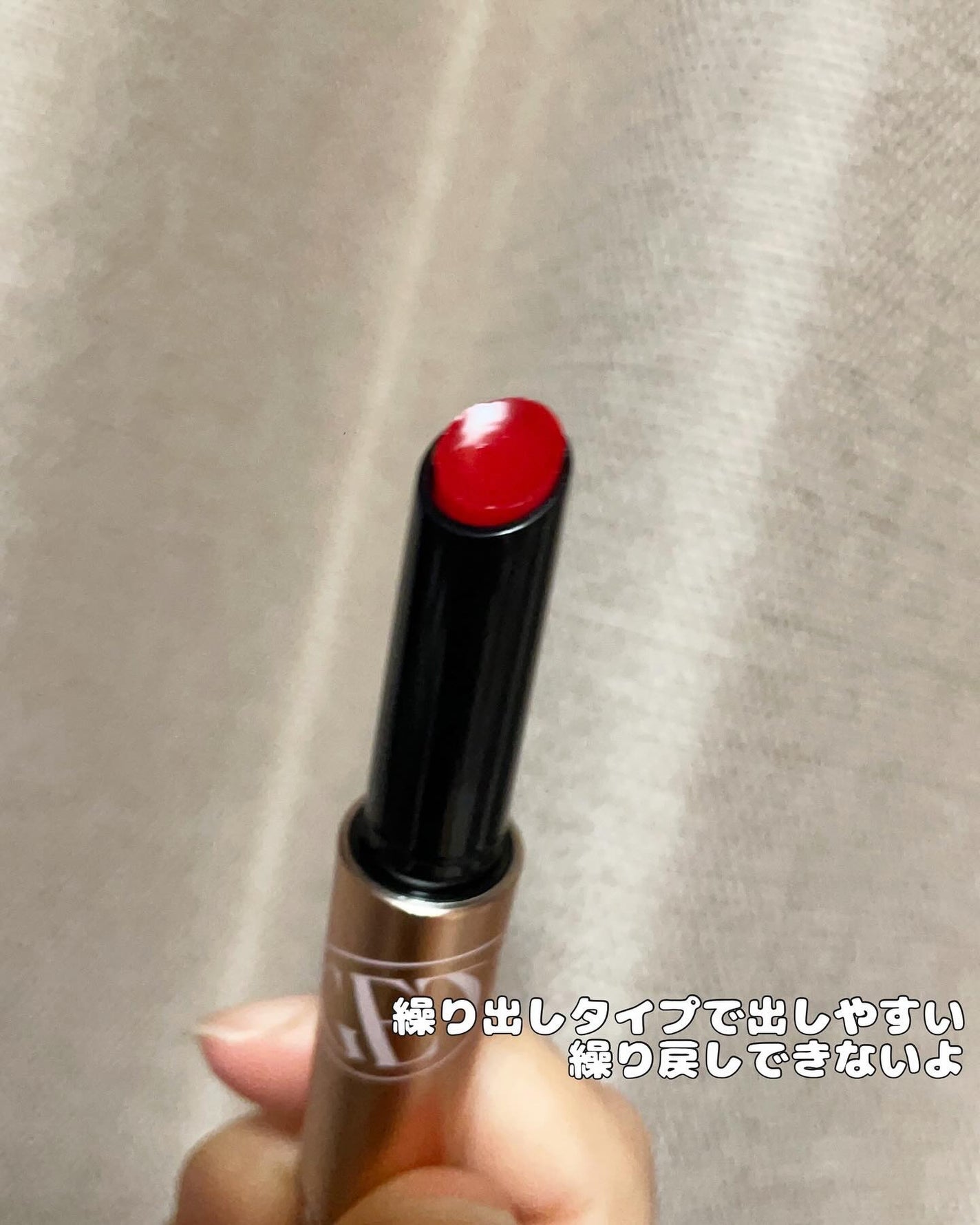 ゲットイットティントグレーズバーム/TONYMOLY/リップティントを使ったクチコミ(3枚目)