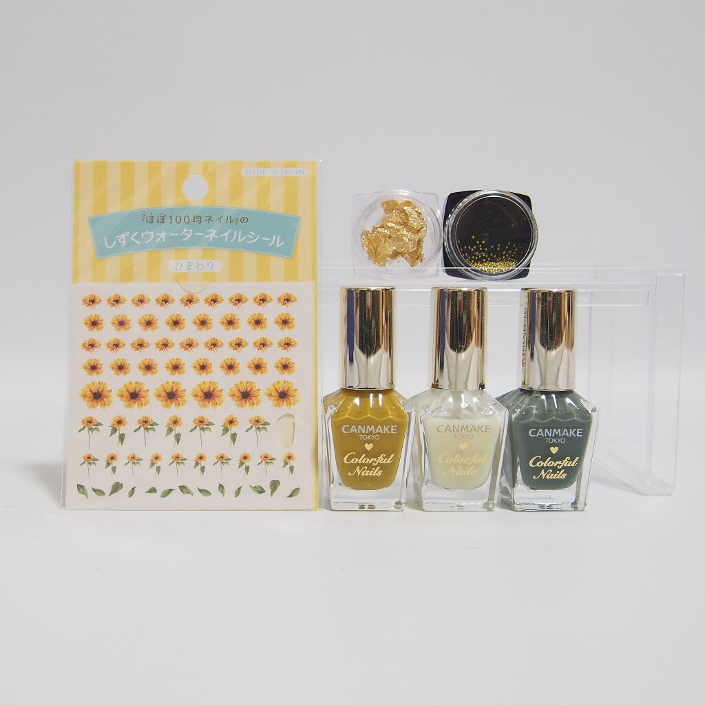 しずくネイルシール/キャンドゥ/ネイルシールを使ったクチコミ（3枚目）