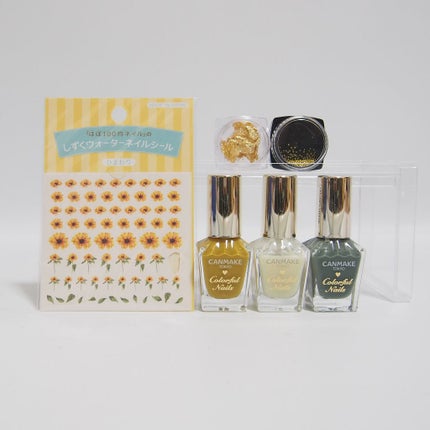 カラフルネイルズ/キャンメイク/マニキュアを使ったクチコミ(3枚目)