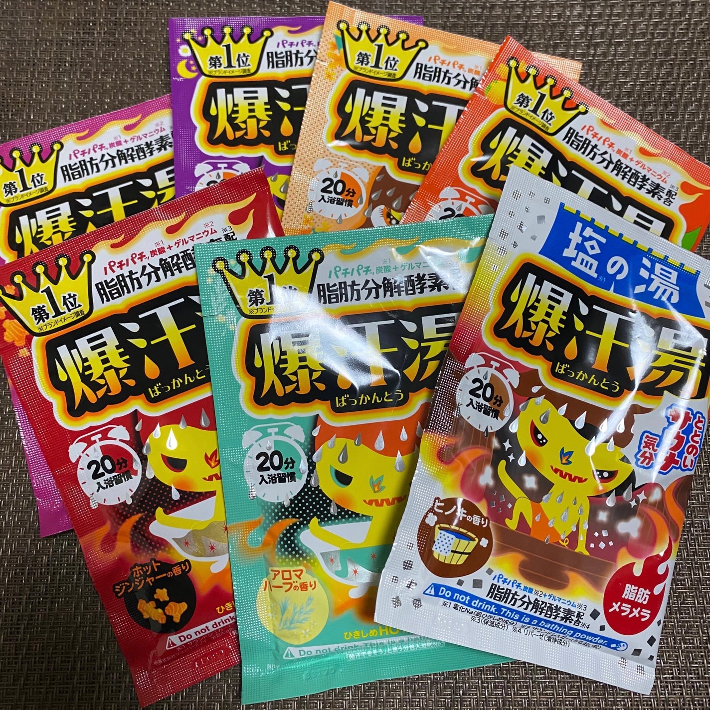 ソーダスカッシュの香り/爆汗湯/炭酸系入浴剤を使ったクチコミ(2枚目)