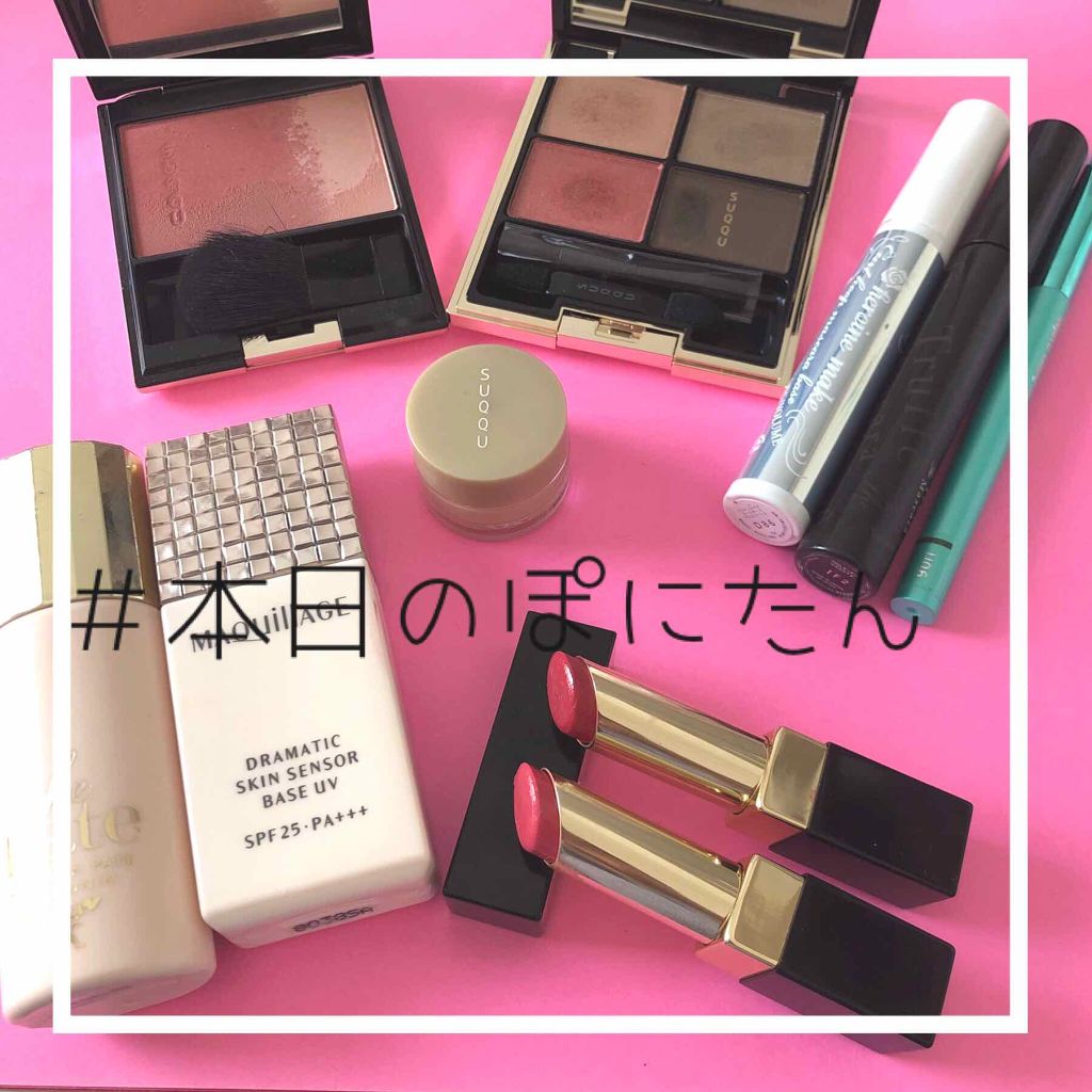 グレイズバームリップ/excel/口紅を使ったクチコミ（1枚目）