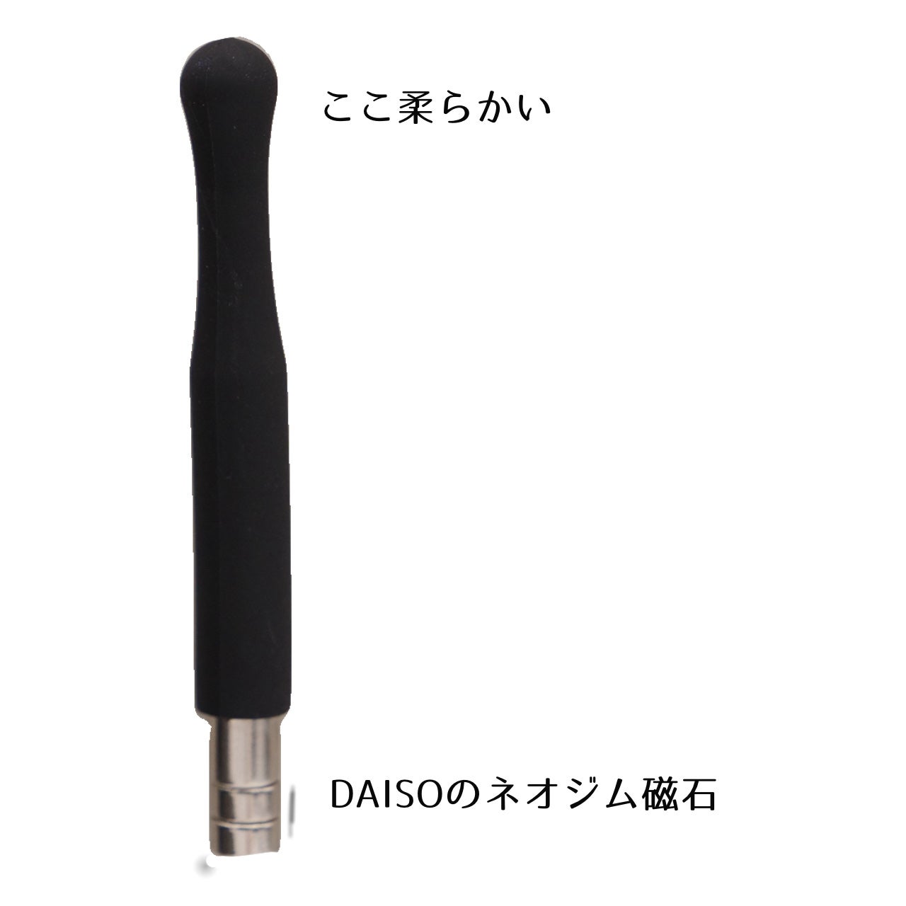 マグネットアートスティック/セリア/ネイル用品を使ったクチコミ(5枚目)