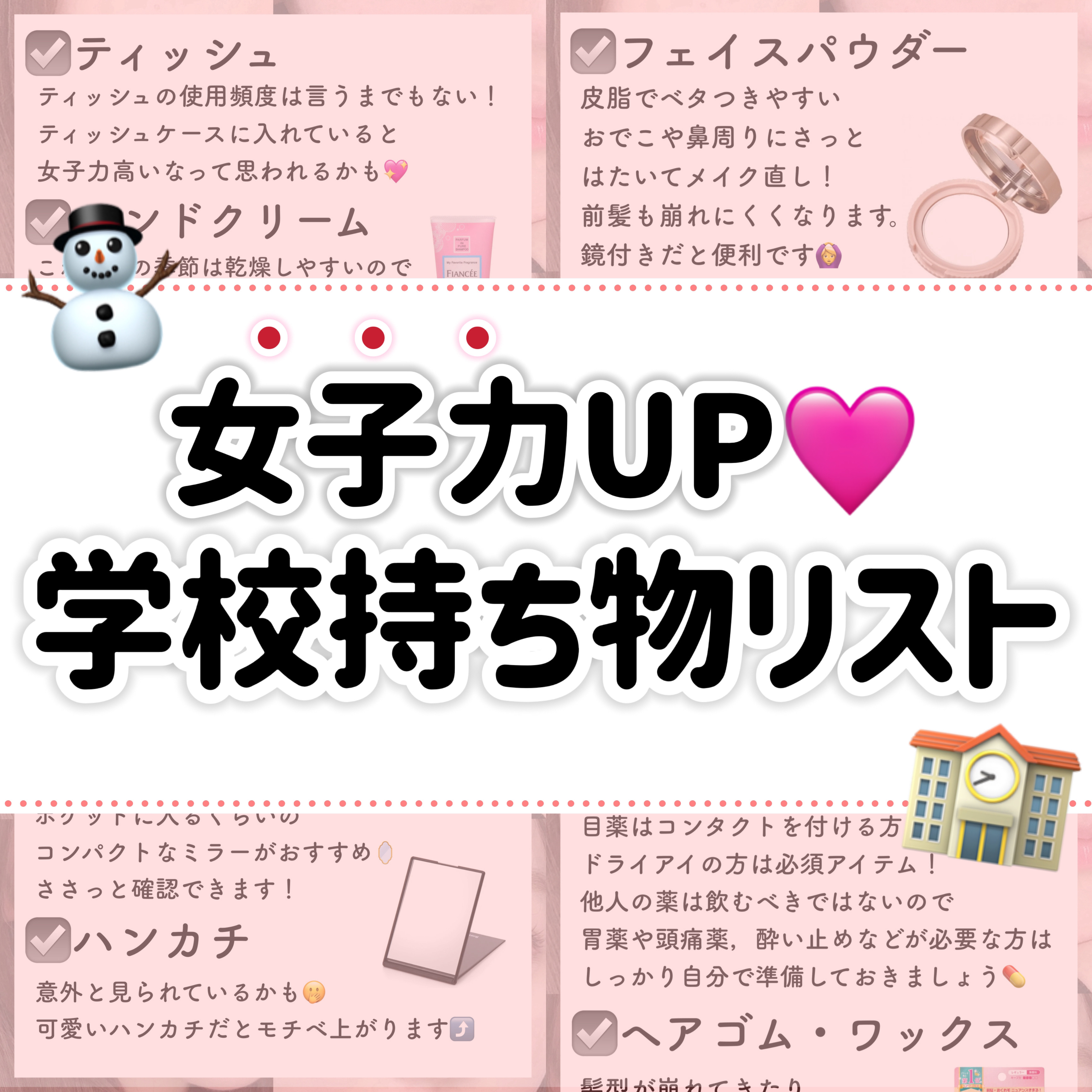 ハンドクリーム ピュアシャンプーの香り/フィアンセ/ハンドクリームを使ったクチコミ（1枚目）