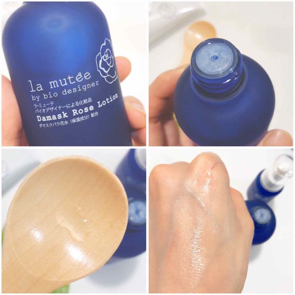 pipi3 on LIPS 「ラ・ミューテ3点セット..*ビオリズム洗顔フォーム/120g肌..」(2枚目)