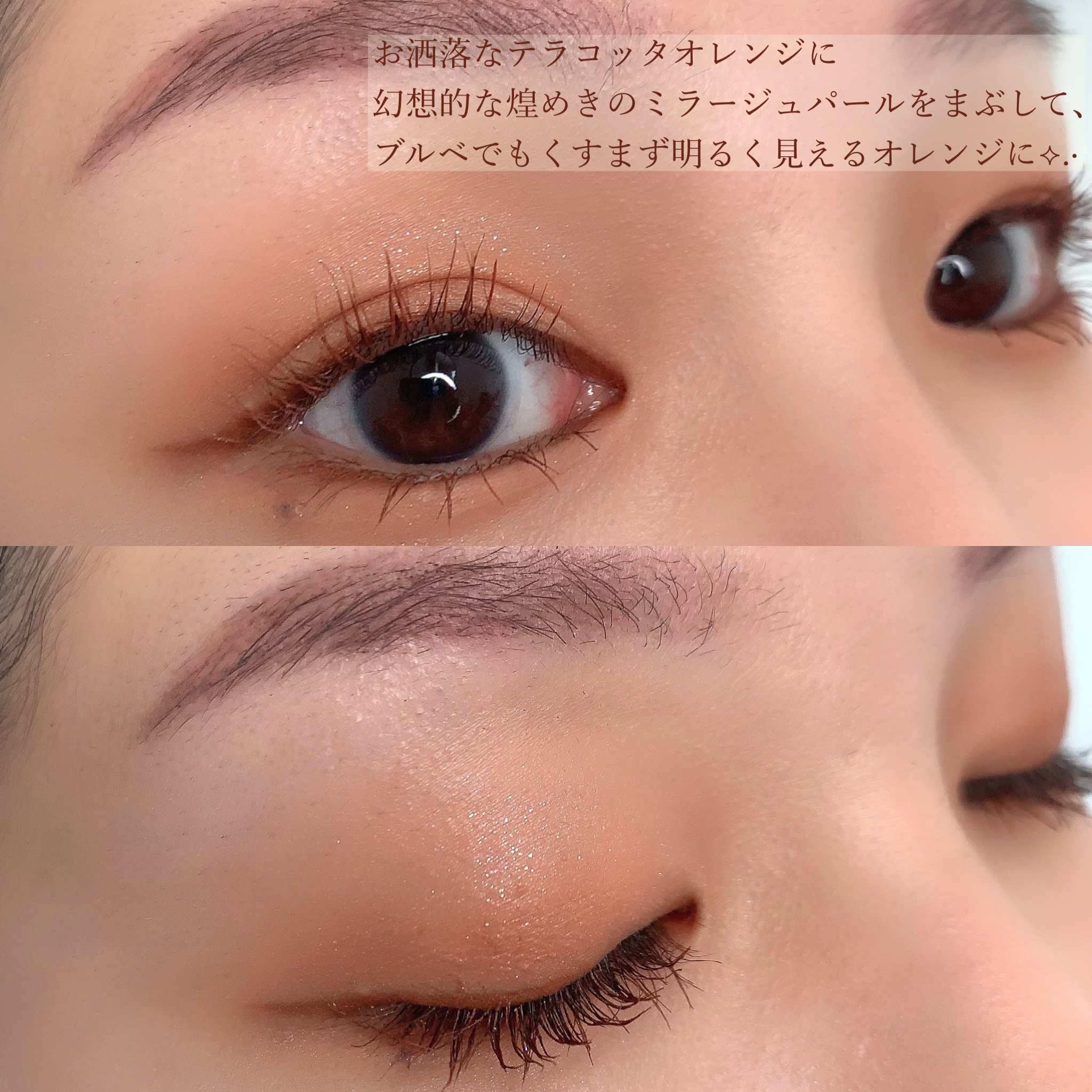 エテュセ アイエディション(カラーパレット)/ettusais/アイシャドウパレットを使ったクチコミ（2枚目）