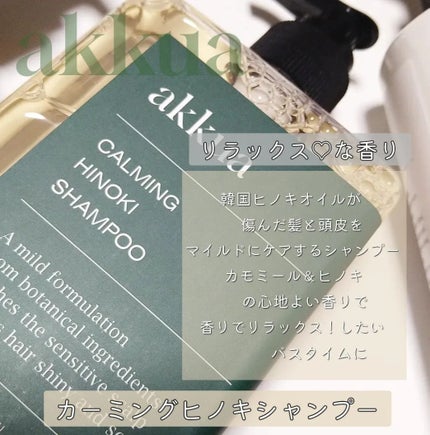 まぴろんコスメ♡ on LIPS 「いつもご覧いただきありがとうございます♡香りも良くて上質なボデ..」(5枚目)