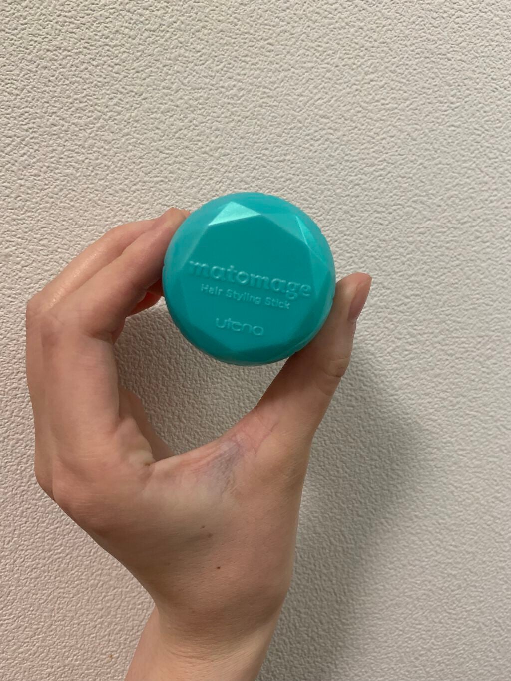 まとめ髪スティック スーパーホールド/マトメージュ/ヘアワックス・クリームを使ったクチコミ(1枚目)