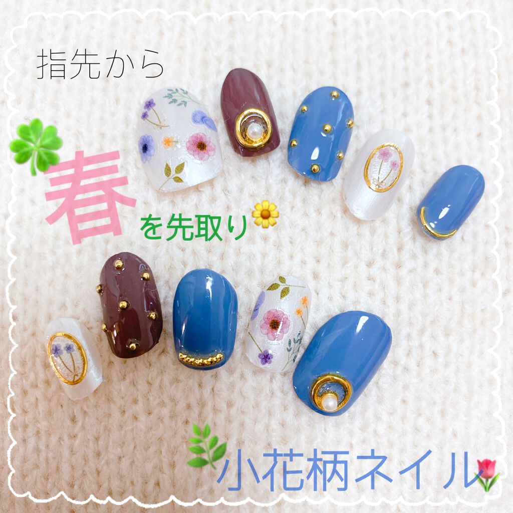 カラフルネイルズ/キャンメイク/マニキュアを使ったクチコミ（1枚目）