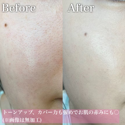 ブルームインカバーフィットクッション/rom&nd/クッションファンデーションを使ったクチコミ(5枚目)