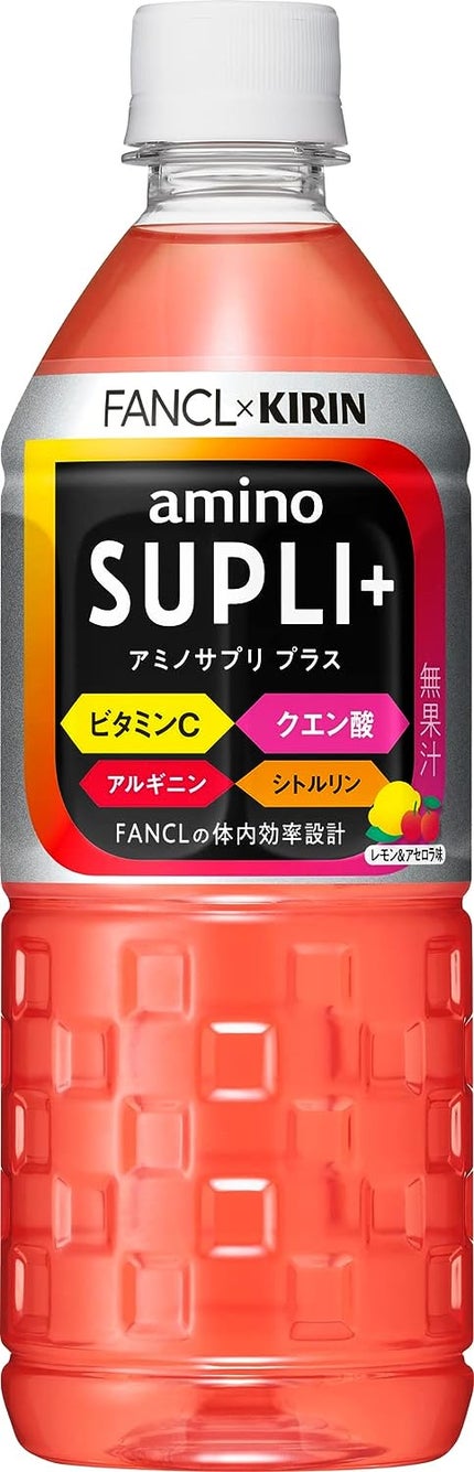 キリン×ファンケル アミノサプリ プラス