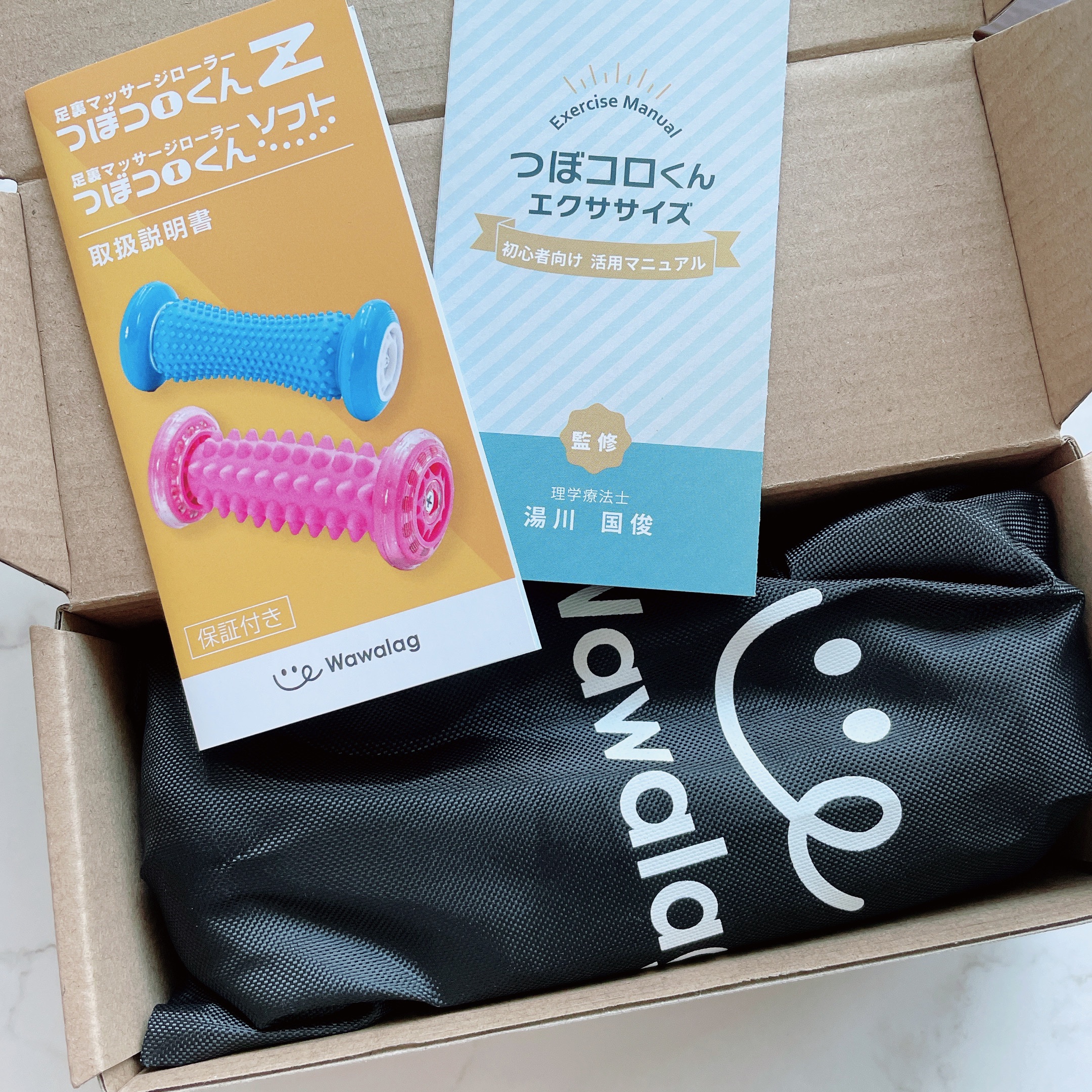 ツボコロくん/Wawalag/ボディグッズを使ったクチコミ（3枚目）