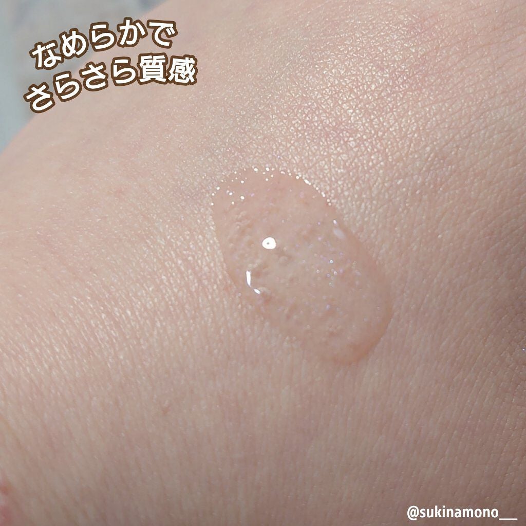 キャビアドットブースター/DEW/ブースター・導入液を使ったクチコミ(3枚目)