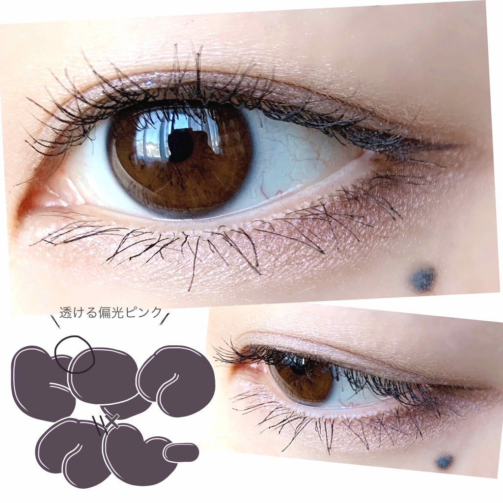 UR GLAM　SELECT EYES/U R GLAM/単色アイシャドウを使ったクチコミ（1枚目）