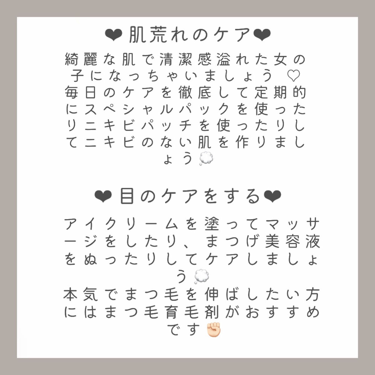 フィーノ　プレミアムタッチ　濃厚美容液ヘアマスク/フィーノ/ヘアマスク・ヘアパックを使ったクチコミ（3枚目）