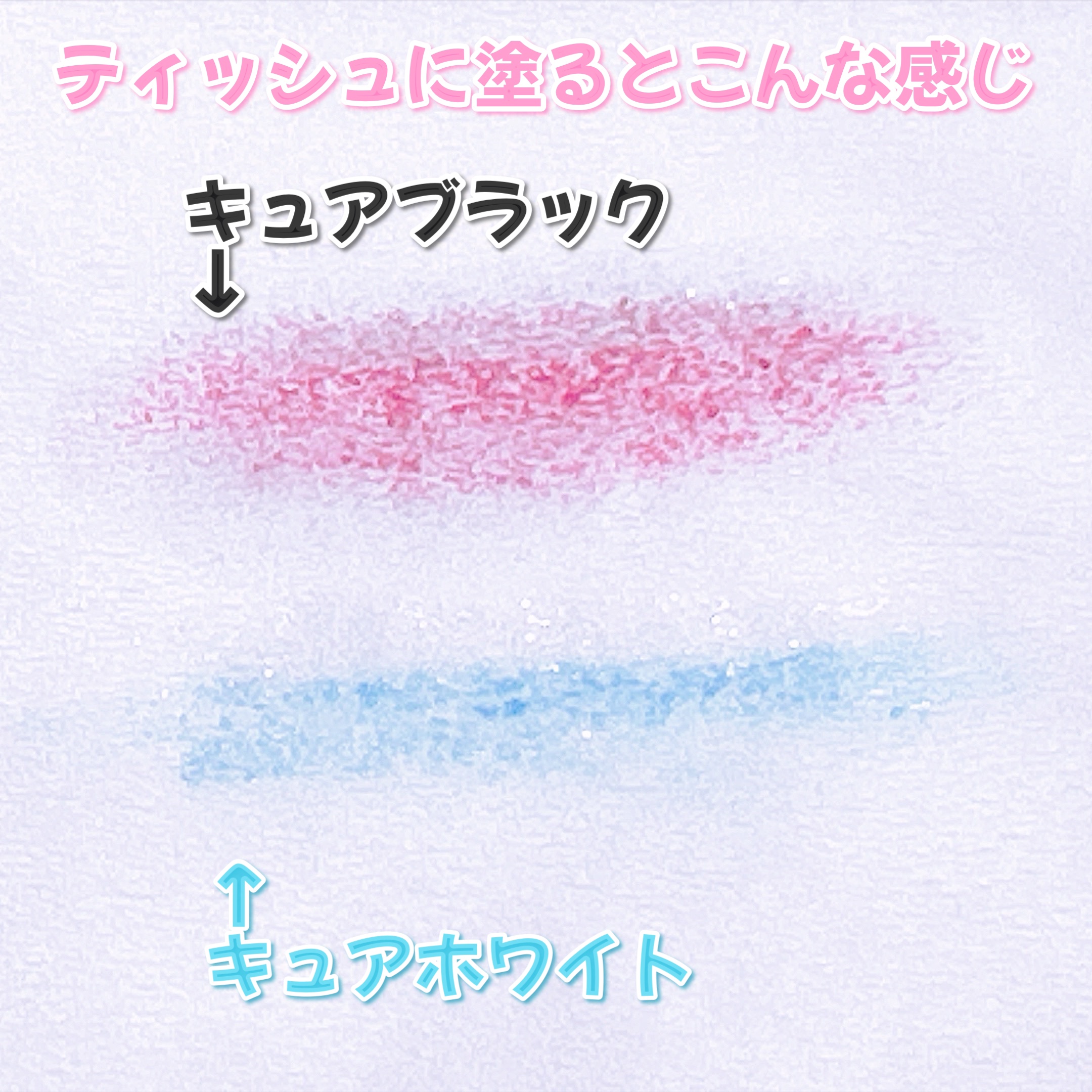 プリティアップリップ/Otona Pretty Holic/口紅を使ったクチコミ（3枚目）