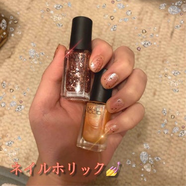 ネイルホリック Sheer pearl color/ネイルホリック/マニキュアを使ったクチコミ（1枚目）