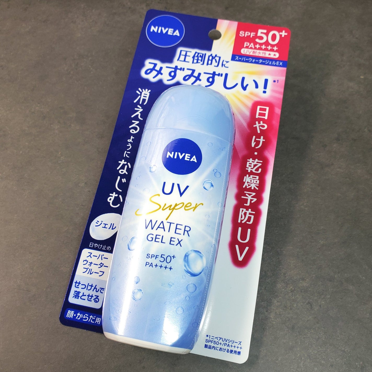 ニベアUV ウォータージェルEX/ニベア/日焼け止めジェルを使ったクチコミ(4枚目)