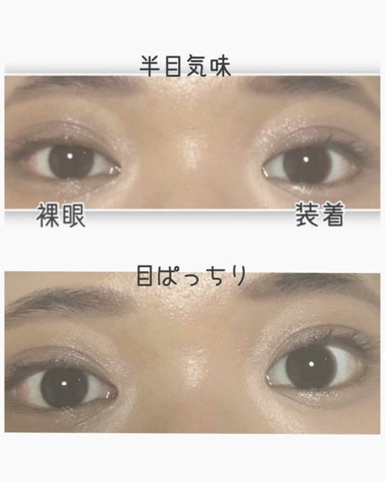 feliamo 1day/feliamo/ワンデー(1DAY)カラコンを使ったクチコミ(3枚目)