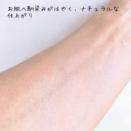 ヘルシーカバープライマー/AN’BLESS/化粧下地を使ったクチコミ(5枚目)