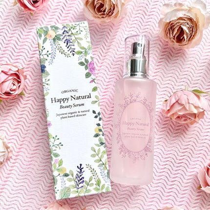 2層式美容液 /ハッピーナチュラル/美容液を使ったクチコミ(4枚目)