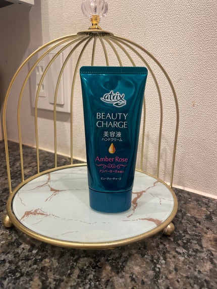 ビューティーチャージ アンバーローズの香り/アトリックス/ハンドクリームを使ったクチコミ(1枚目)