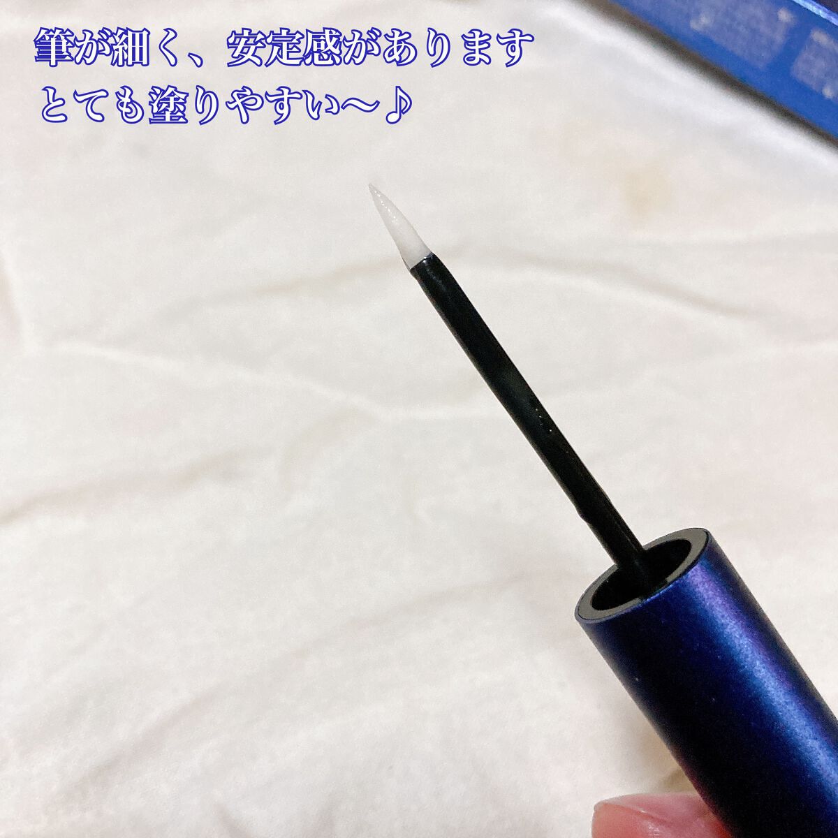 ラッシュゴッド マジン アイラッシュセラム/ラッシュゴッド/まつげ美容液を使ったクチコミ（3枚目）