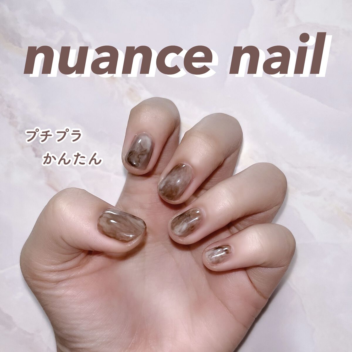 ウィークリージェル NE-122 ドワーフ(Dwarfs)/HOMEI/ジェルネイルを使ったクチコミ（1枚目）