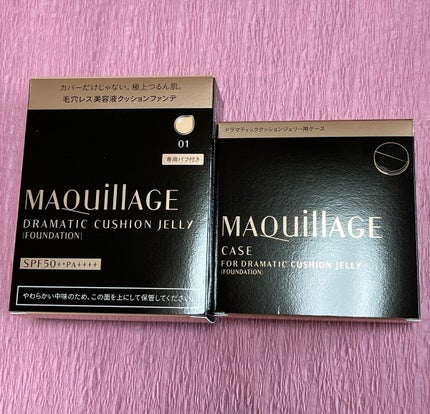 ドラマティッククッションジェリー/マキアージュ/クッションファンデーションを使ったクチコミ(4枚目)