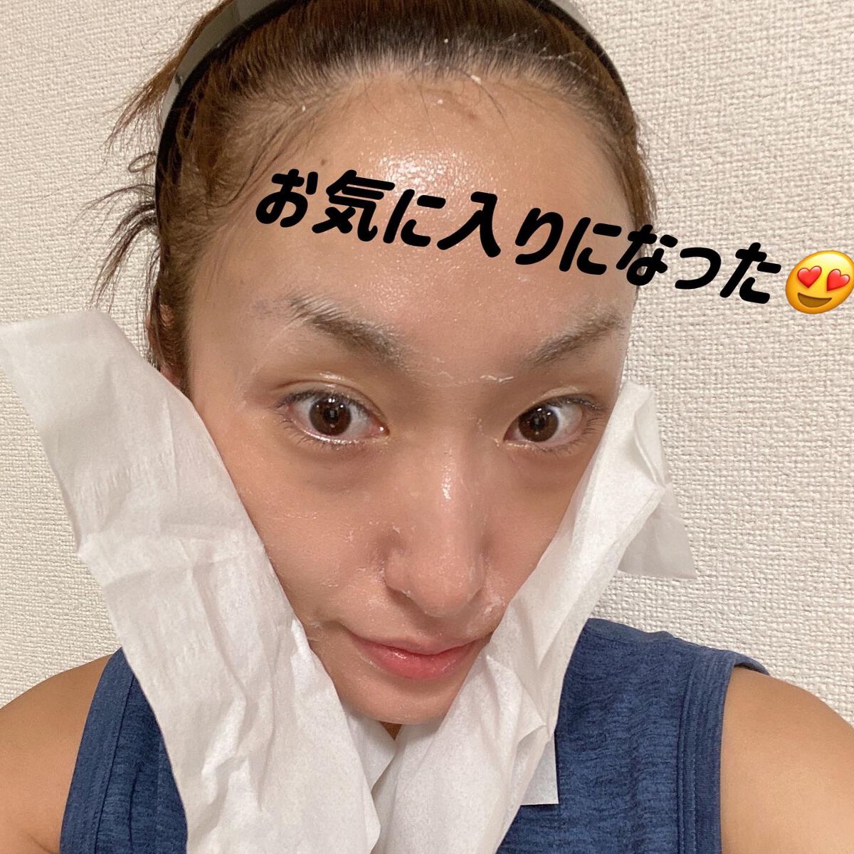 hiroka on LIPS 「こんばんは…夜中です😅いつもご覧頂き、いいね👍フォロー等ありが..」(3枚目)