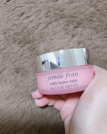 ジェミールフラン メルティバター バーム/ジェミールフラン/ヘアバームを使ったクチコミ(1枚目)