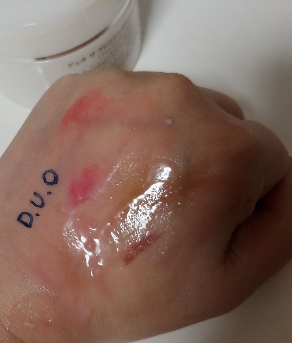 デュオ ザ クレンジングバーム クリア/DUO/クレンジングバームを使ったクチコミ（2枚目）