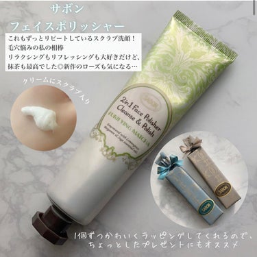 DS ライン コンセントレート 12.5 C/Kiehl's/美容液を使ったクチコミ（3枚目）