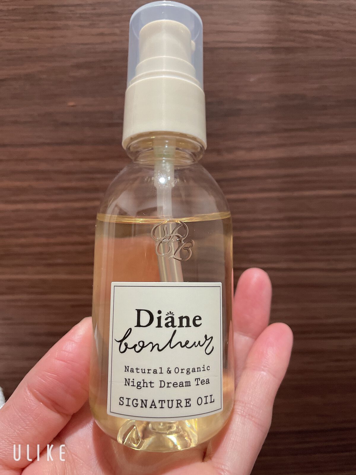 ダイアンボヌール シグネチャーオイル ナイトドリームティーの香り