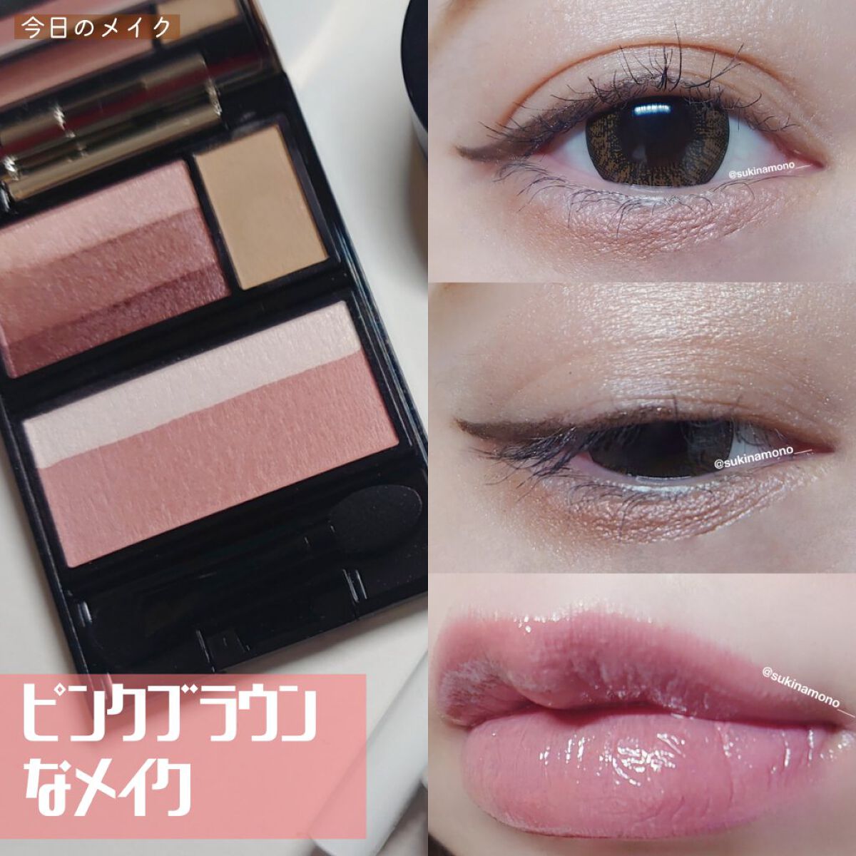 カネボウ Nールージュ/KANEBO/口紅を使ったクチコミ（1枚目）