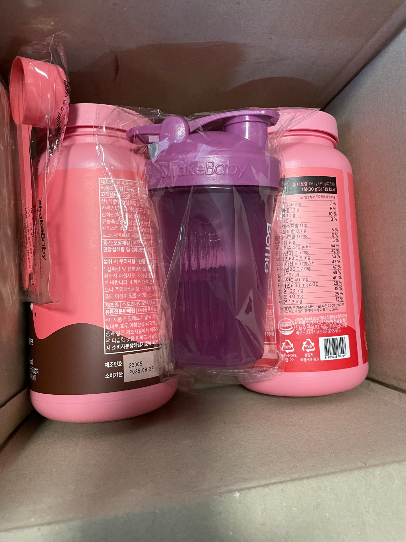 あさあさたん♡フォロバ100 on LIPS 「👀【メガ割】👀#shakebaby#プロテイン#ダイエット⭐️..」(1枚目)