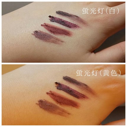 ミリコショコラコレクション/ビューティーワールド/マスカラを使ったクチコミ(4枚目)