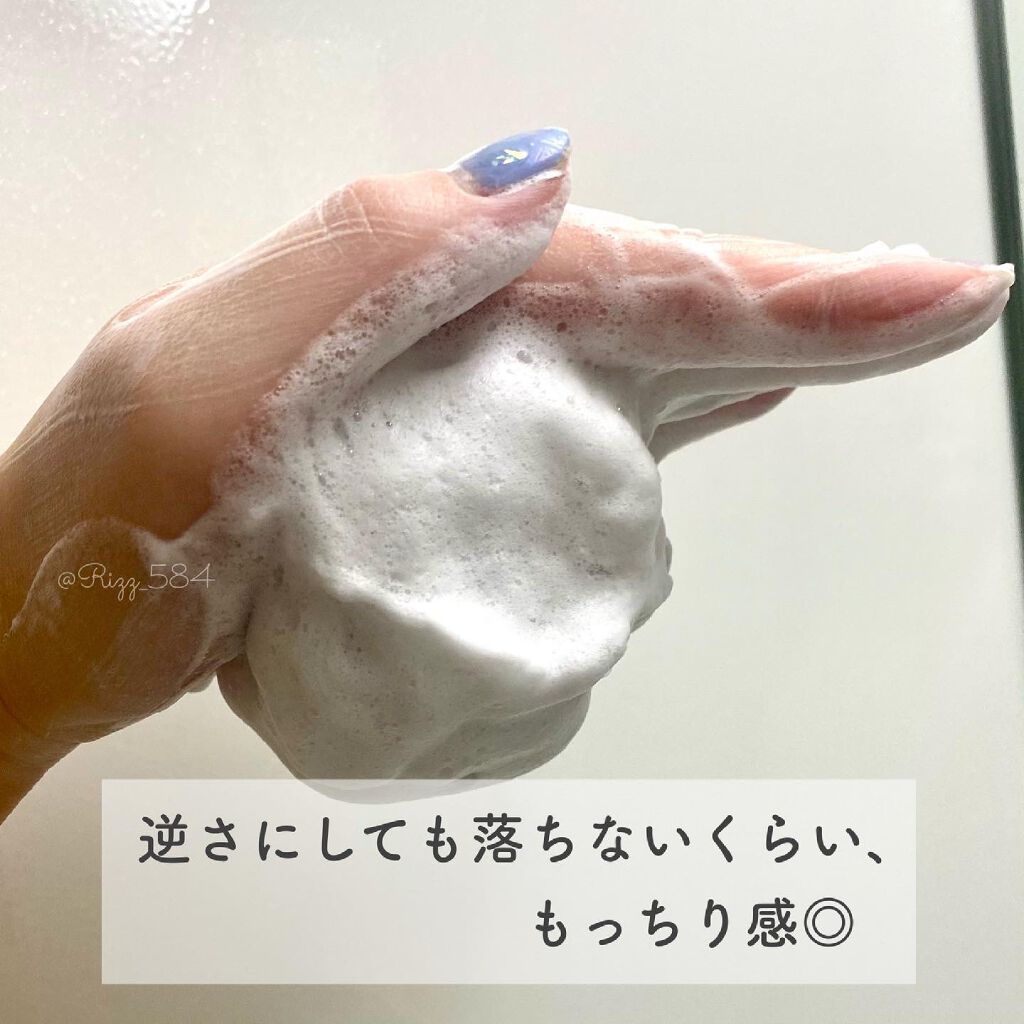 フェイシャルソープブリック ブラック/Abib /洗顔石鹸を使ったクチコミ(3枚目)