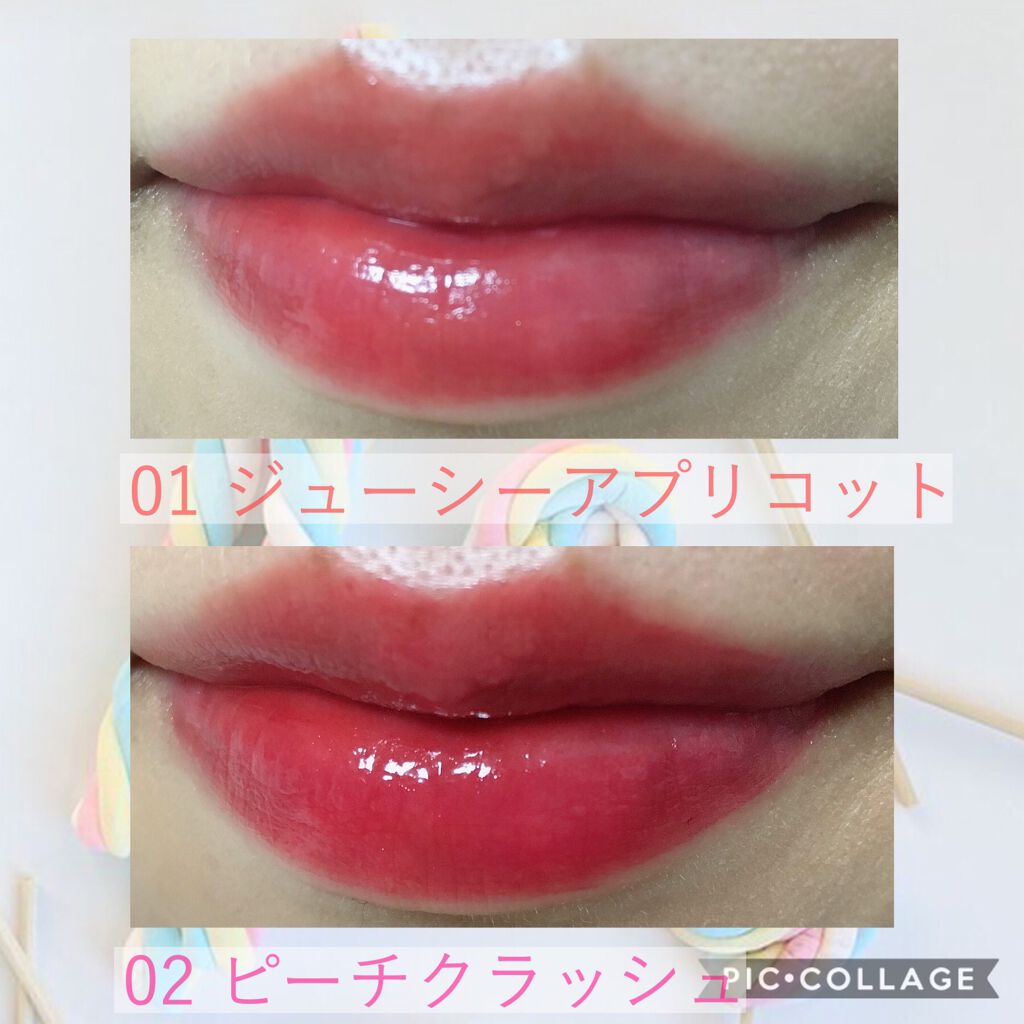 ウォーターグレーズティント/EGLIPS/リップティントを使ったクチコミ(2枚目)