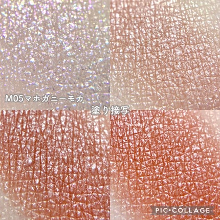 EYE OPENING LINER/UZU BY FLOWFUSHI/リキッドアイライナーを使ったクチコミ(7枚目)