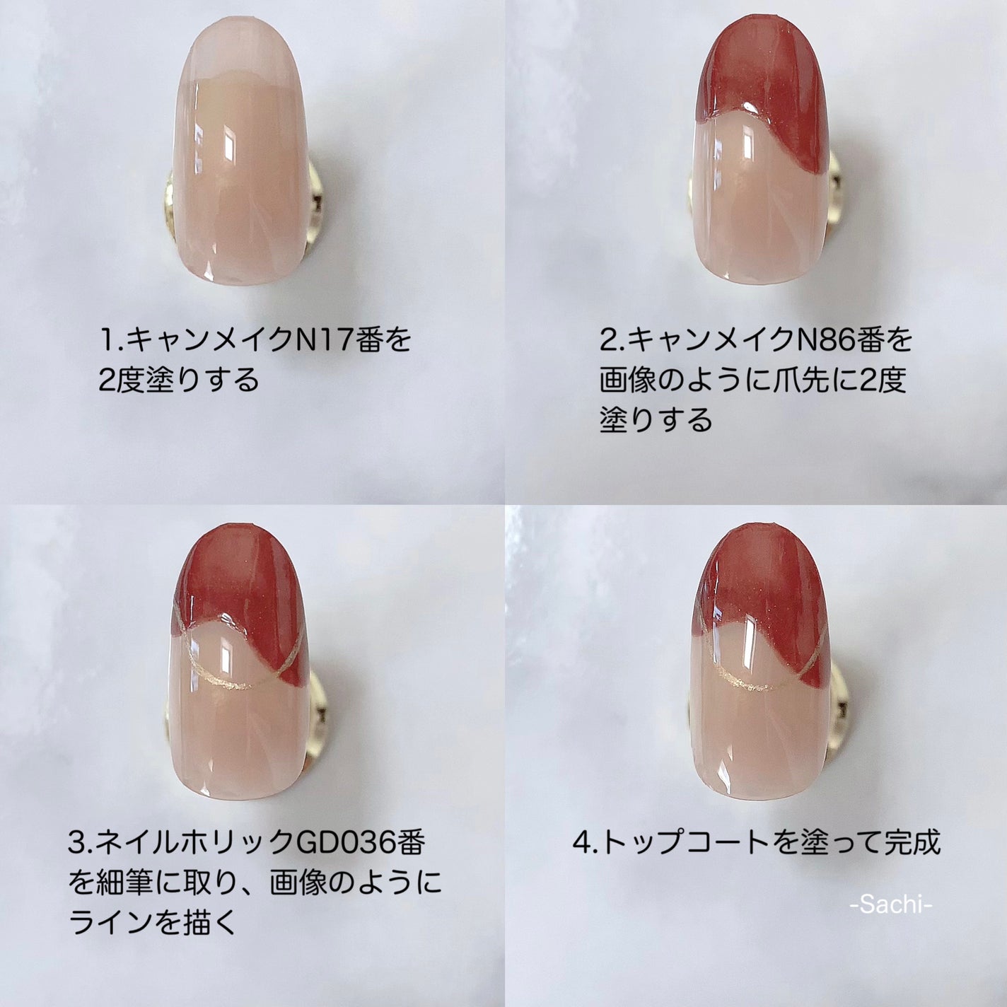 カラフルネイルズ/キャンメイク/マニキュアを使ったクチコミ(5枚目)