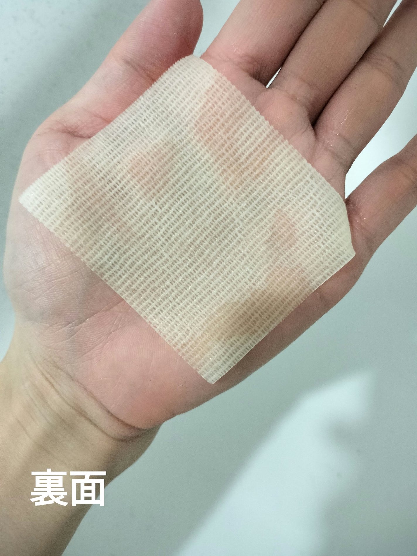 5番 白玉グルタチオンCフィルムパッド/numbuzin/トナーパッドを使ったクチコミ(4枚目)