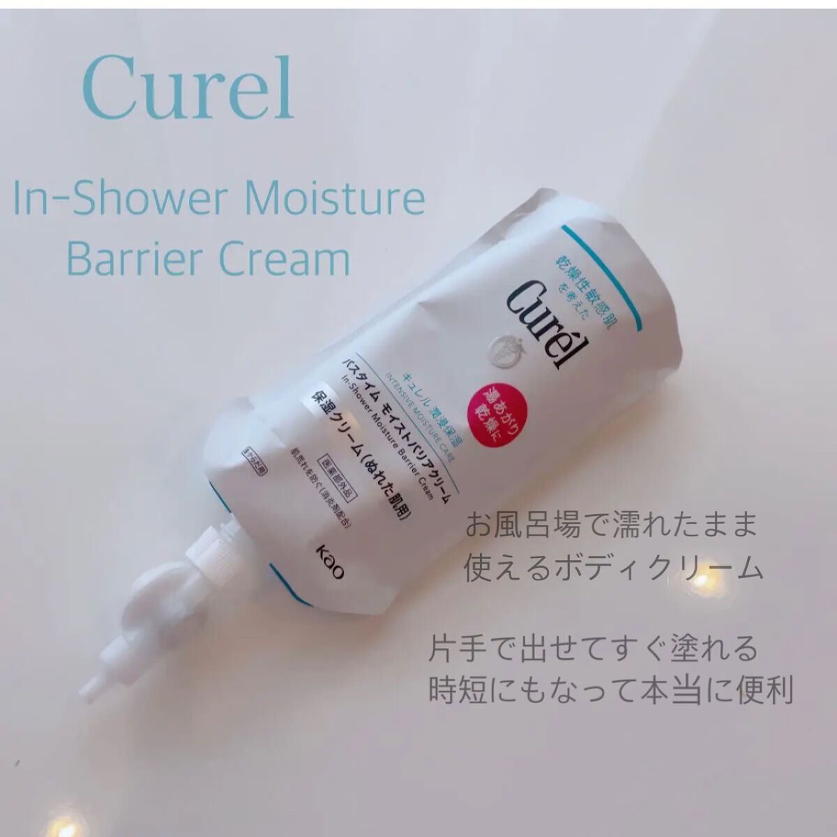 フェイスフルイド/WiQo/美容液を使ったクチコミ(6枚目)