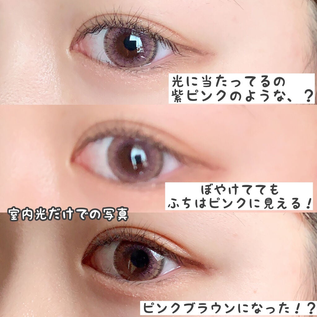 MELANGE 1day/MELANGE BY MAGICCOLOR/ワンデー(1DAY)カラコンを使ったクチコミ(2枚目)