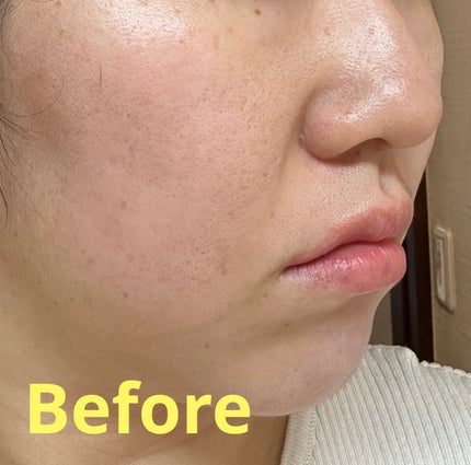 ドラマティックスキンセンサーベース NEO/マキアージュ/化粧下地を使ったクチコミ(4枚目)