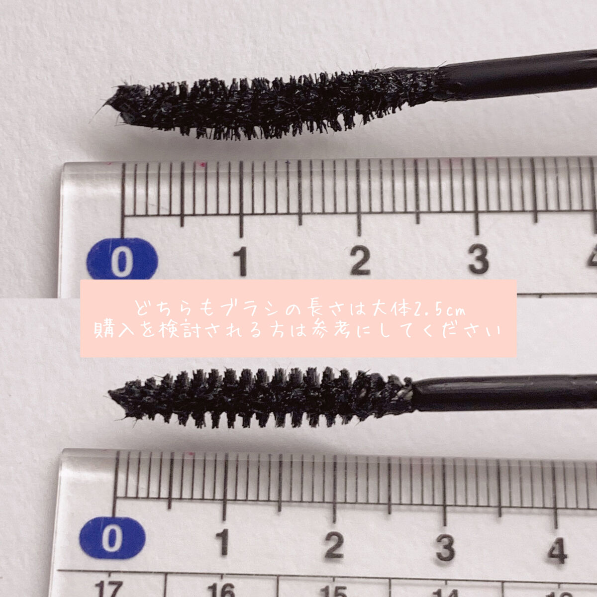 フィーJカールマスカラ ボリュームアンドカール/fwee/マスカラを使ったクチコミ（3枚目）