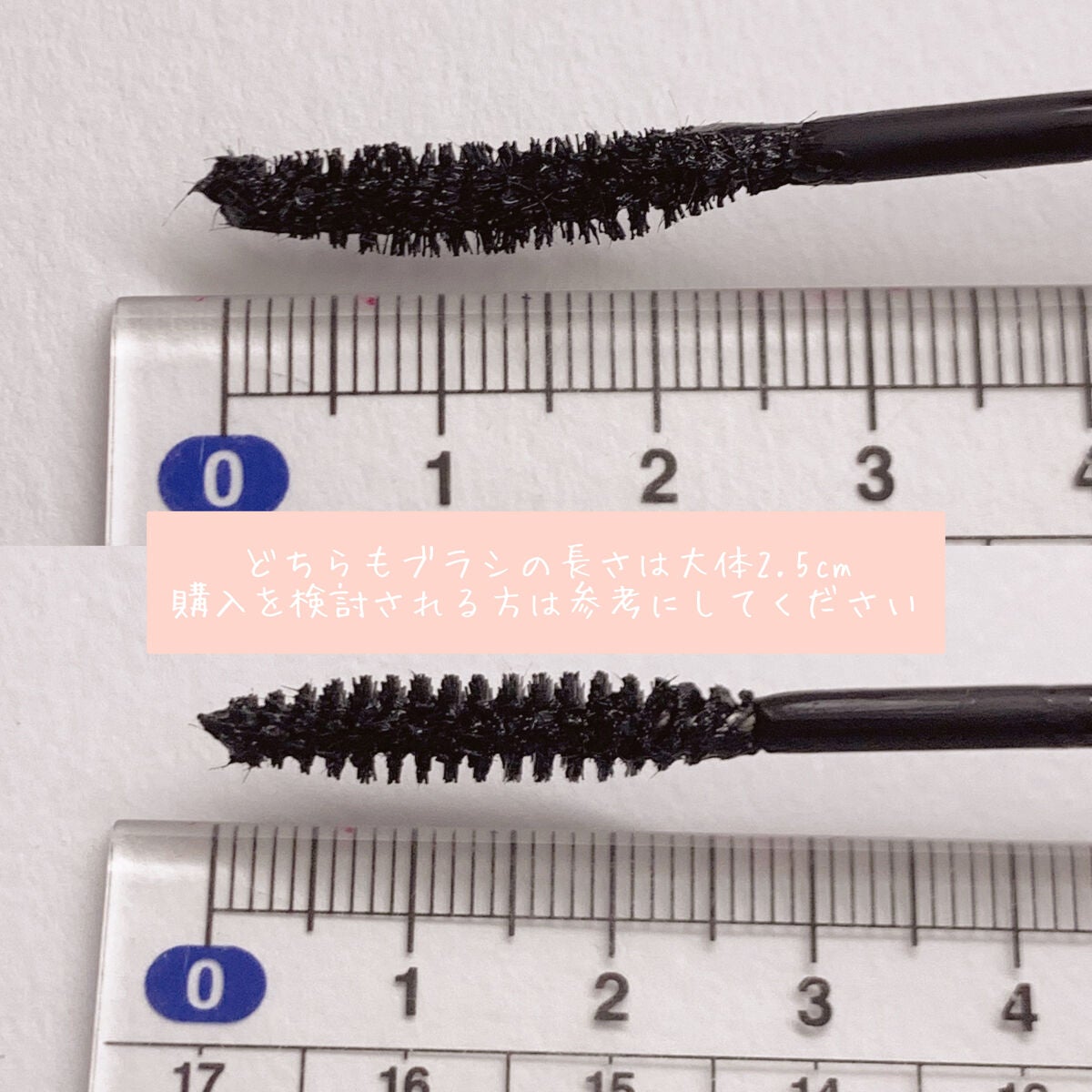 フィーJカールマスカラ ロングアンドカール/fwee/マスカラを使ったクチコミ(3枚目)