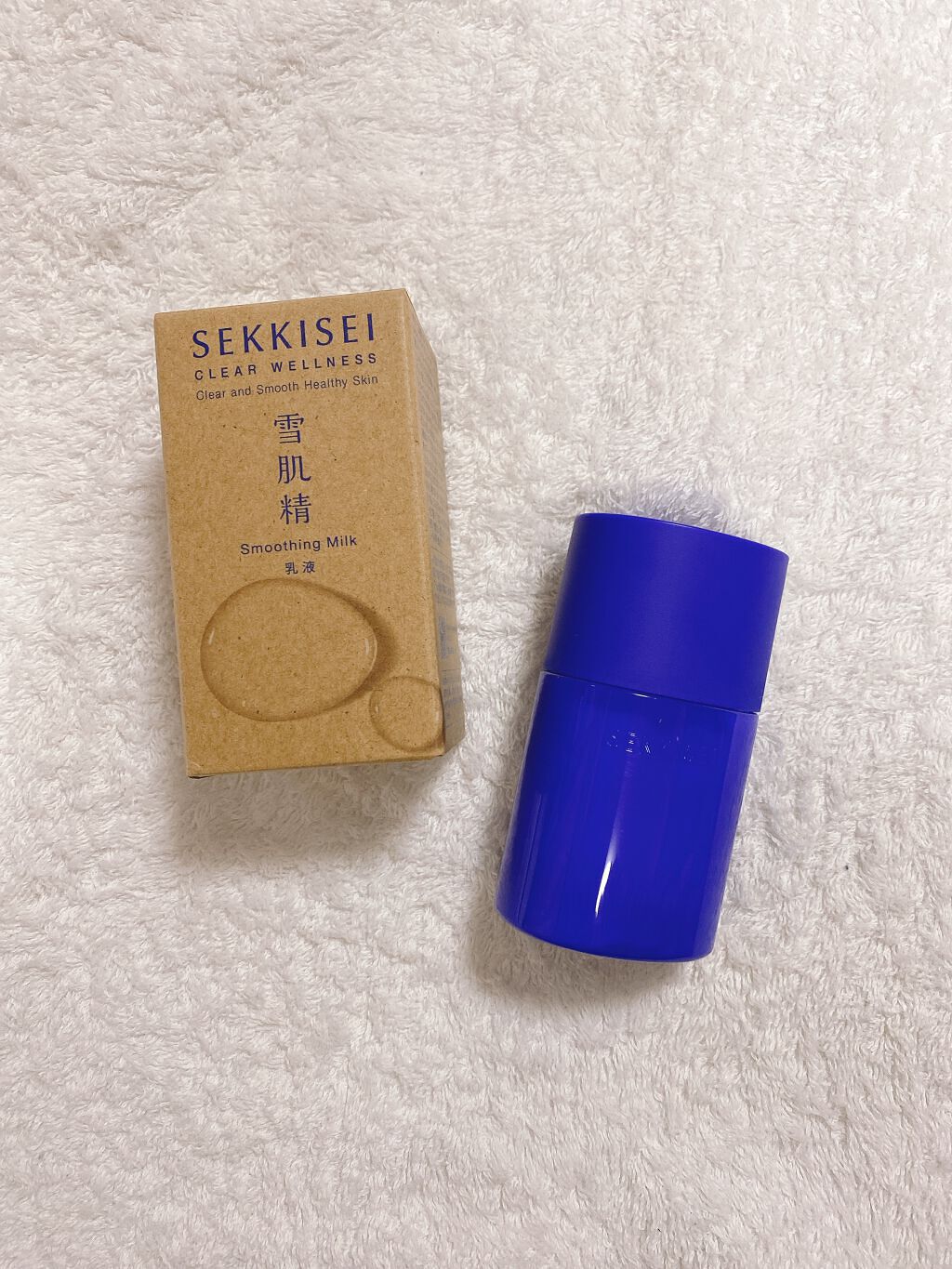 クリアウェルネス スムージング ミルク/雪肌精/乳液を使ったクチコミ（1枚目）