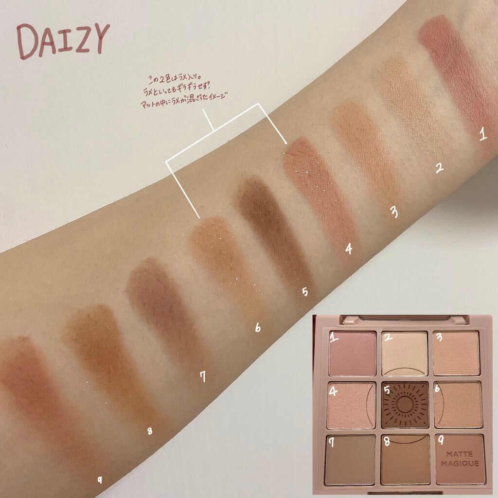 マイフェイブムードアイパレット 9カラー/HOLIKA HOLIKA/アイシャドウパレットを使ったクチコミ(4枚目)