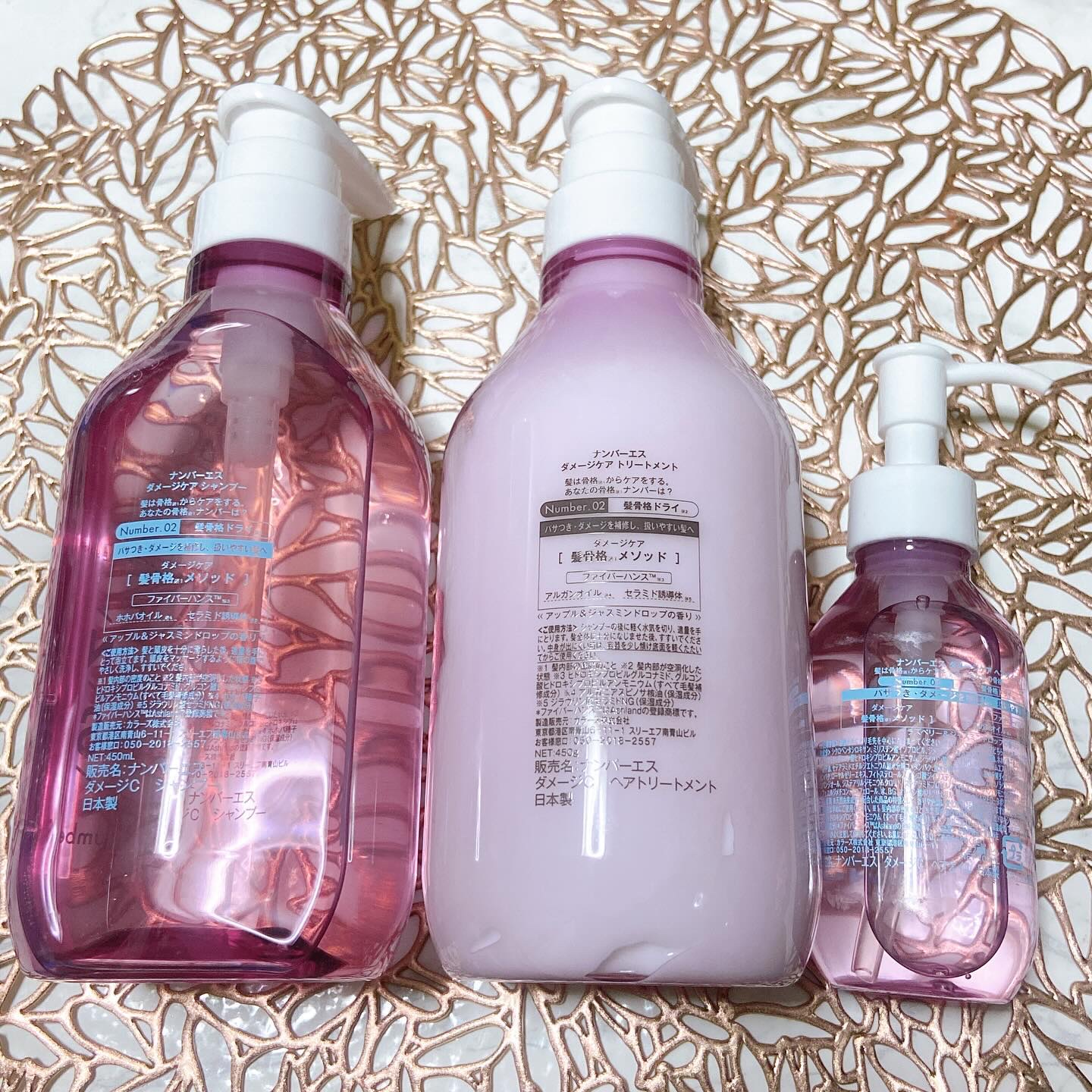 ダメージケア シャンプー/ヘアトリートメント/Number.S /市販シャンプーを使ったクチコミ（3枚目）